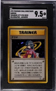 1999 Sabrina Trainer Holo SGC 9.5 Rare Pokemon Japanese Gym Challenge / Yamabuki - Picture 1 of 2