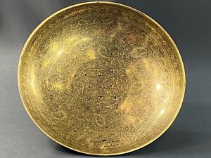 Plat à offrandes indo-persan en bronze finement damasquiné