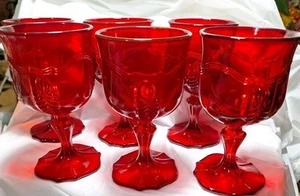 6er Set Vintage Fenton Kaiserin Feder Rot Rubin 6,5" Gläser/Kelche. XC - Bild 1 von 12