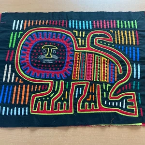 Vintage Kuna Mola Textil Panel - handgenäht Volkskunst Applikation Panama - Bild 1 von 5