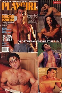 PLAYGIRL 12-92 DEZEMBER 1992 ITALIAN STUD HAIRY HUNKS LONG HAIR JORDAN TOP! - Bild 1 von 2