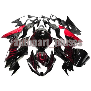 Red Black Fairing Kit For Kawasaki Ninja ZX6R 2019 2020 2021 2022 2023 Bodywork - Picture 1 of 8