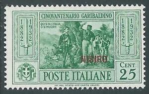 1932 EGEO NISIRO GARIBALDI 25 CENT MH * - I39-5 - Bild 1 von 1