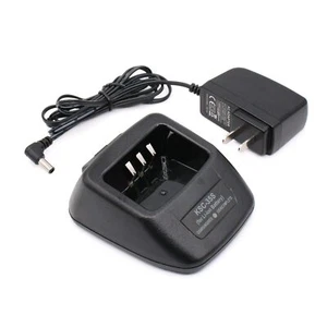 KSC-35S Rapid Charger for Kenwood TK-3400 TK-2300VP Li-ion Battery Models - Picture 1 of 7