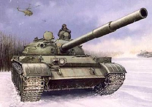 Trompetista - Russian T-62 Mod.1960 115mm incl. piezas grabadas modelo kit 1:35 NUEVO - Imagen 1 de 2