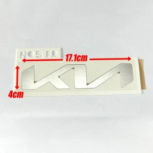 OEM 86300P1000 Front Hood KIA Logo Emblem Badge 1p for 2023 2024 Sportage - Picture 1 of 4