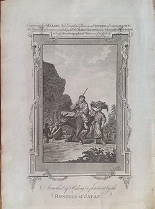 Method Of Assembling A Donkey Farmers JAPAN ASIA Etching 1784 MILLAR - Picture 1 of 1