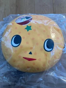 Ryu ga gotoku Yakuza Kazuma Kiryu Symbol Cushion Michio Ono L  14.9 inch SEGA - Picture 1 of 2
