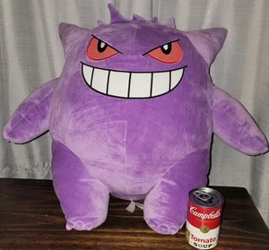  Pokemon 24 Inch Plush XL Gengar Pokemon Stuffed Toy Jazzwares  - Picture 1 of 5