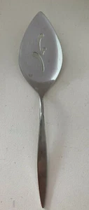 Oneida Deluxe Wintersong Pierced Pie Cake Server 8 3/8" Stainless Flatware  - Picture 1 of 4