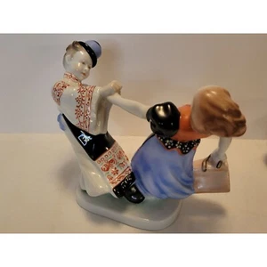 Herend Hungary Handpainted Porcelain Dancing Couple Folk Figurine - Picture 1 of 6