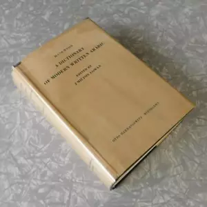 Hans Wehr A Dictionary of Modern Written Arabic HC/DJ 1966 2nd printing Xlnt Cnd - Picture 1 of 14