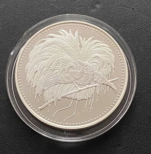 5 Kina Papua-Neuguinea 1994 Paradiesvogel Proof Silbermünze - Bild 1 von 4
