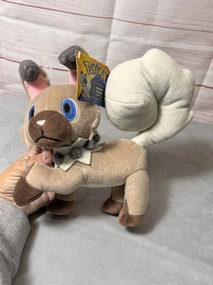 Tomy Pokemon Rockruff Raised Paw Sun & Moon 9" Tall Stuffed Plush 2017 - Image 1 of 4