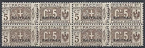 1917-24 ERITREA PACCHI POSTALI 5 CENT QUARTINA MNH ** - RR12068 - Picture 1 of 1