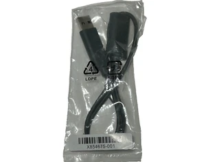 Original Xbox 360 Kinect Wifi USB Extension Cord Cable X854675-001 Brand New - Picture 1 of 3