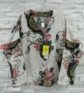 NWT Citron Asian Floral Silk Wool Quilted Ripple Art-to-Wear Boxy Jacket XL - Picture 1 of 7
