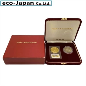 Japanese Emperor's Enthronement Commemorative Coin Set 1990 Gold Coin K24 - Picture 1 of 3