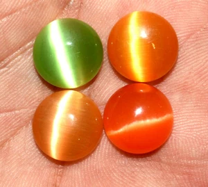 Lot Of 23.25 Ct Lab-Grown Multi-Color Cat's Eye Rarest Quartz Top Quality Gems - Picture 1 of 3