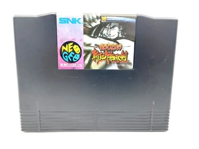 Neo Geo AES Samurai Spirits 3 (Shodown 3) SNK ROM Cartridge  Only Tested  - Image 1 of 4