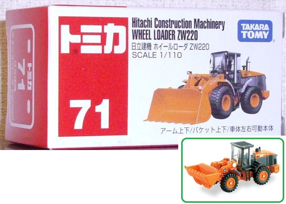 1/110 Tomica #71 HITACHI Construction Machinery WHEEL LOADER ZW220 TakaraTomy + - Image 1 of 1