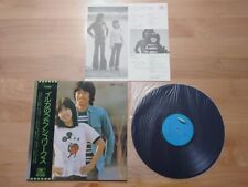 Dolphin Song Shrieks With Obi Dirty Lp Record Japan S5