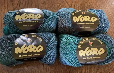 Noro Silk Garden Yarn Worsted WeightSilk Mohair Wool - 50g color #369 Lot Of 4 - Image 1 of 4