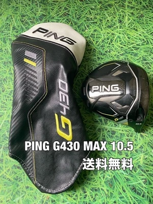 Ping G430 MAX 10K 10.5 Driver Head Only RH Right Trajectory Tuning 2.0 Very Good - Image 1 of 4