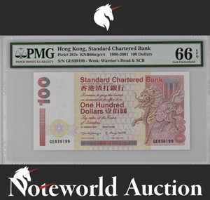 HONG KONG SCB 100 1998-2001 P 287c MINOR SPOT UNC PMG 66 EPQ 3rd TOP POP - Picture 1 of 4