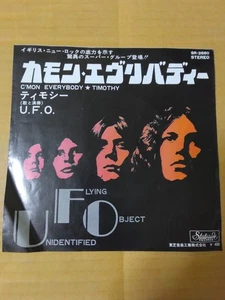 Japanese press 7inch!!! U.F.O. C'MON EVERYBODY / TIMOTHY - Picture 1 of 12