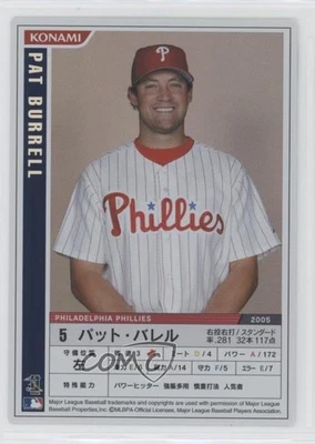 2006 Konami MLB Rainbow Foil Pat Burrell #M06-083 - Image 1 of 2