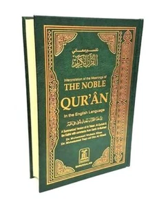 The Noble Quran Arabic Text / English Trans. - Cream Pages -HB - Pak Font - Picture 1 of 3