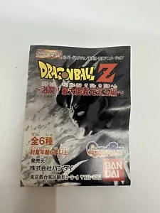 bandai dragonball z gashapon - Picture 1 of 11
