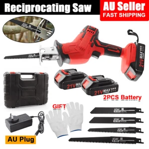 Cordless Brushless Electric Reciprocating Saw Metal Wood Cutter w/ 2x Batteries - Picture 1 of 21