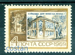 1969 LENIN,Kazan State University,Russia,3609,MNH - Picture 1 of 1
