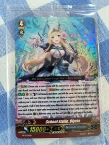 Cardfight!! Vanguard 1x School Etoile, Olyvia PR/0378EN Promo Sealed - Picture 1 of 5