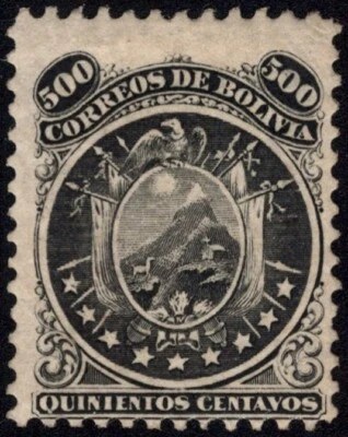 BOLIVIA 1868 CONDOR 500 C Black  Scott # 14 mint hinged, RARE in this condition! - Image 1 of 4