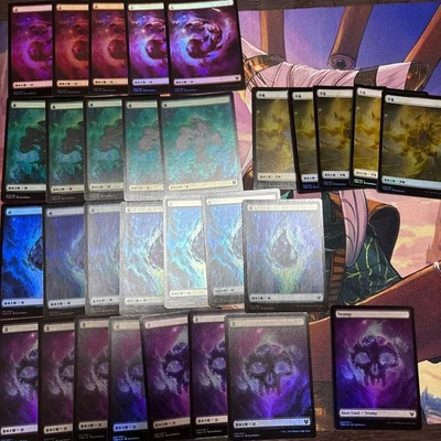 MTG Theros Beyond Death Basic Land Full Art Foil Set 30 Japanisch Englisch - Bild 1 von 4