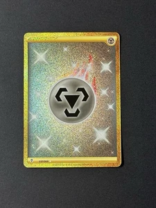 Metal Energy (Secret) 237/203 SWSH07: Evolving Skies Holo - Foto 1 di 11