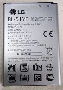 LG Battery BL-51YF Original OEM Lithium-Ion for LG G4 H810 H815 VS999 Used - Picture 1 of 2