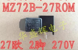 2PCS MZ72B-27ROM Color TV Deagnetization Resistor 27 Euro 2Pin 270V - Picture 1 of 1