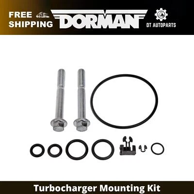 Комплект для монтажа турбокомпрессора Dorman International 4700LPX 7,3 л 2000-2002 годов выпуска - Изображение 1 из 4