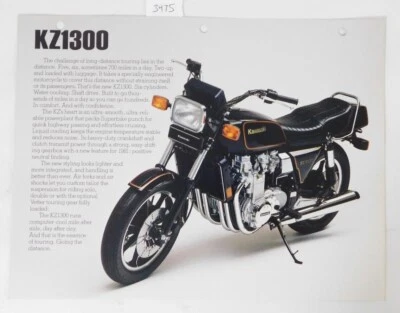 1981 Genuine Kawasaki KZ1300 KZ 1300 Original Dealer Sales Ad OEM Paper Brochure — 第 1/4 张图片