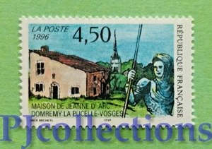 B685 -FRANCIA - FRANCE 1996 GIOVANNA D'ARCO'S HOUSE Fr 4,50 MNH - Picture 1 of 1