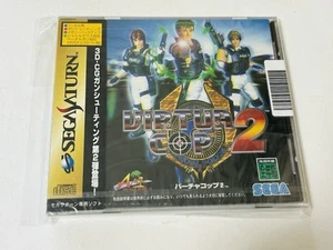 New Sealed SEGA SATURN Virtua Cop 2 Japan - Picture 1 of 5