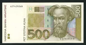 🔴CROATIA 500 Kuna 1993 UNC P34a A2742926B🔴 - Picture 1 of 3