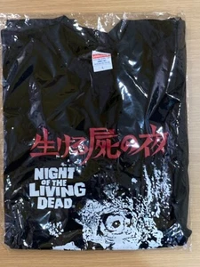 Night Of The Living Dead Brandneu Offiziell Lizenziert T-Shirt Japanisch - Bild 1 von 3