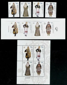GREECE EUROMED 2019 COSTUMES -FULL SET 4+4 STAMPS + 1 MINI SHEETS - MHN - Picture 1 of 1