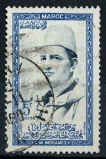 Morocco 1956 SG#30, 5f Sultan Of Morocco Used #E89331