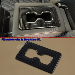 For Mitsubishi Outlander 2022-2023 Carbon Fiber Rear Seat Water Cup Holder Cover - Picture 1 of 5